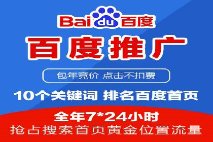社交平台信息流广告的创意与执行：某大V的成功经验